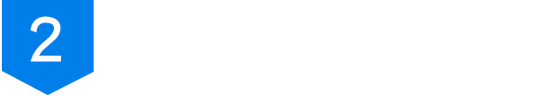 新規取り付け編