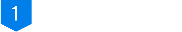 修理編